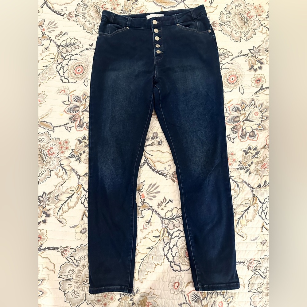 KanCan Ultra High Rise Super Skinny